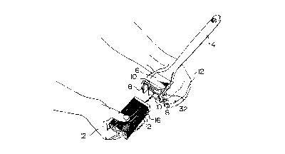 Une figure unique qui représente un dessin illustrant l'invention.